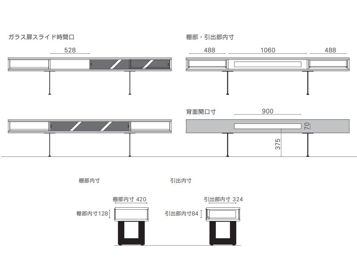 【マスターウォール/MASTERWAL / GOODS】のMORELESS AV BOARD / モアレス AV ボード インテリア・キッズ・メンズ・レディースファッション・服の通販 founy(ファニー) 　ガラス　Glass　シンプル　Simple　チェリー　Cherry　モダン　Modern　ホーム・キャンプ・アウトドア・お取り寄せ　Home,Garden,Outdoor,Camping Gear　家具・インテリア　Furniture　テレビボード・テレビ台　TV Stand　テレビボード　Tv Board　「幅220cm」寸法図|ID: prp329100002786545 ipo3291000000025319076