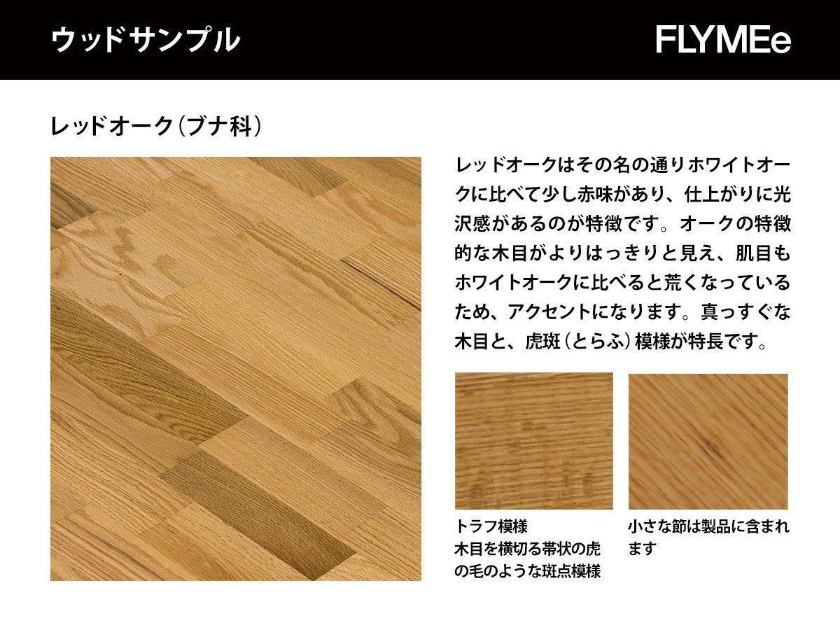【マスターウォール/MASTERWAL / GOODS】のPicchio PS3 OTTOMAN / ピッキオ ピーエススリー オットマン インテリア・キッズ・メンズ・レディースファッション・服の通販 founy(ファニー) 　クッション　Cushion　コンパクト　Compact　スタンダード　Standard　送料無料　Free Shipping　ホーム・キャンプ・アウトドア・お取り寄せ　Home,Garden,Outdoor,Camping Gear　家具・インテリア　Furniture　その他 インテリア雑貨、家具　Furniture, Interior, Others　ピッキオシリーズは、ウォールナットとレッドオークの集成材を使用しています。集成材の特性上、木材の継目|ID: prp329100002786560 ipo3291000000030244592