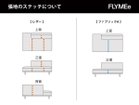 【マスターウォール/MASTERWAL / GOODS】のCLOUD SOFA / クラウド ソファ ペニンシュラ 一部張地は背座面にステッチが入ります。対象張地は商品説明をご確認ください。|ID: prp329100002786565 ipo3291000000030180146