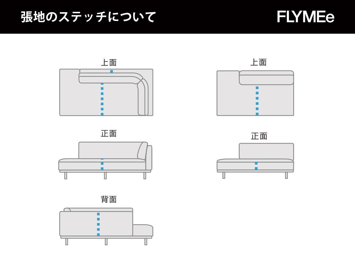 【マスターウォール/MASTERWAL / GOODS】のCLOUD SOFA / クラウド ソファ ワンアームオープンバック + ペニンシュラ インテリア・キッズ・メンズ・レディースファッション・服の通販 founy(ファニー) 　クッション　Cushion　スリム　Slim　パイピング　Piping　フラット　Flat　モダン　Modern　ホーム・キャンプ・アウトドア・お取り寄せ　Home,Garden,Outdoor,Camping Gear　家具・インテリア　Furniture　ソファー　Sofa　ファブリックをご選択の場合、一部張地は背座面にステッチが入ります。対象張地は商品説明をご確認ください|ID: prp329100002786566 ipo3291000000025319900