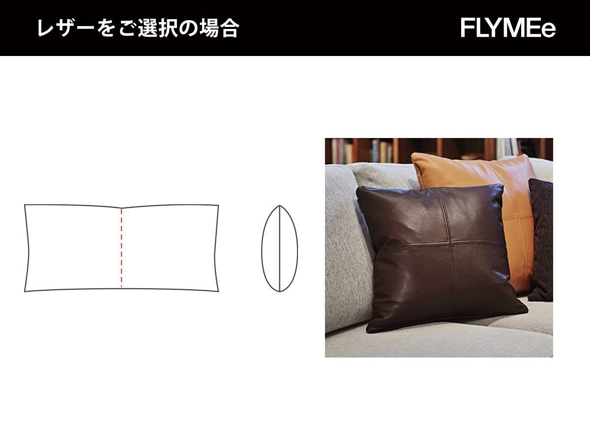【マスターウォール/MASTERWAL / GOODS】のPicchio PCS1 CUSHION / ピッキオ ピーシーエスワン クッション インテリア・キッズ・メンズ・レディースファッション・服の通販 founy(ファニー) 　送料無料　Free Shipping　クッション　Cushion　コンパクト　Compact　ホーム・キャンプ・アウトドア・お取り寄せ　Home,Garden,Outdoor,Camping Gear　家具・インテリア　Furniture　その他 インテリア雑貨、家具　Furniture, Interior, Others　上図赤点線の位置にダブルステッチが入ります。裏面はパンチング加工が施されます。|ID: prp329100002786575 ipo3291000000030244973