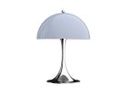 【ルイスポールセン/Louis Poulsen / GOODS】のPanthella 250 Table / パンテラ 250 テーブル(オパール・グレー) 消灯時|ID: prp329100002838265 ipo3291000000034515992