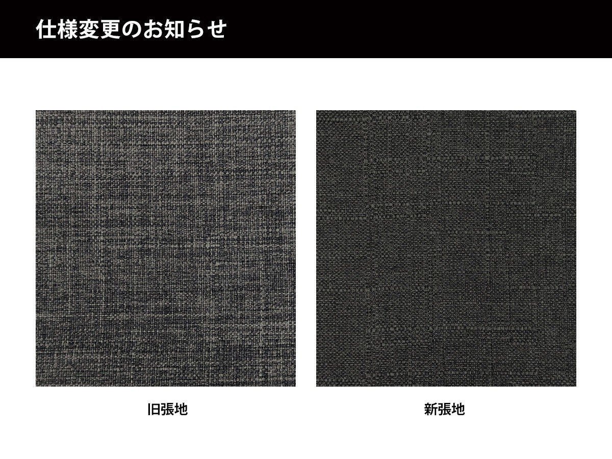 【フライミー ジャパン スタイル/FLYMEe Japan-Style / GOODS】のaguza / アグザ インテリア・キッズ・メンズ・レディースファッション・服の通販 founy(ファニー) 　送料無料　Free Shipping　テーブル　Table, Dining Table　モダン　Modern, Contemporary　ホーム・キャンプ・アウトドア・お取り寄せ　Home Living / Home & Lifestyle / Camping Gear / Outdoor Camping　家具・インテリア　Home Furniture & Interior. Stylish & Functional Living Spaces　チェア・椅子　Seating & Chairs　ローチェア・和風座椅子　Floor & Low Chairs　2024年3月以降入荷分より、張地に変更がございます。お買い足しの際はご注意ください。|ID: prp329100002863764 ipo3291000000034464426