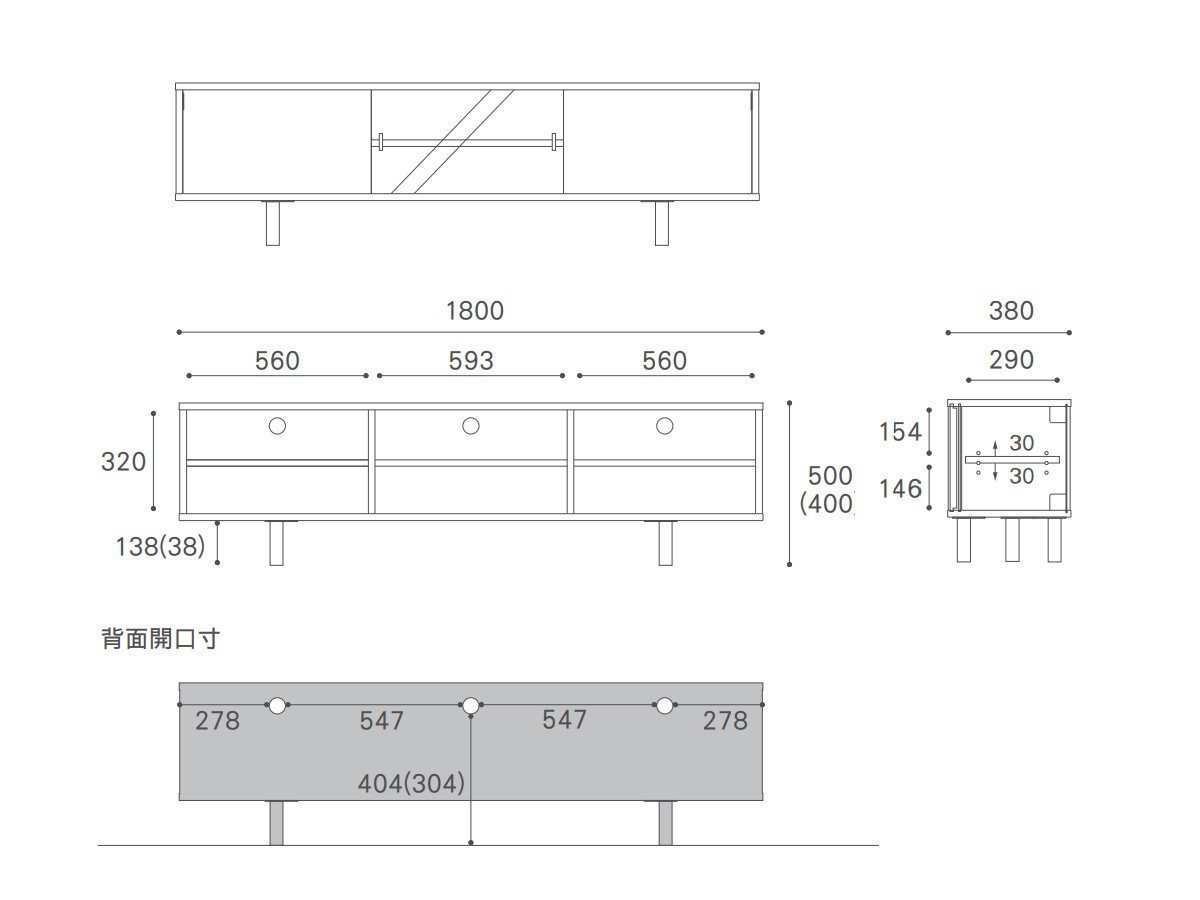 【マスターウォール/MASTERWAL / GOODS】のLAZY DANISH LIVING BOARD / レイジー デニッシュ リビングボード インテリア・キッズ・メンズ・レディースファッション・服の通販 founy(ファニー) 　ガラス　Glass, Glassware　シンプル　Simple, Minimal　スリム　Slim, Slim Fit　ホーム・キャンプ・アウトドア・お取り寄せ　Home Living / Home & Lifestyle / Camping Gear / Outdoor Camping　家具・インテリア　Home Furniture & Interior. Stylish & Functional Living Spaces　収納家具・キャビネット　Storage Furniture　サイドボード・リビング収納　Cabinet / Storage Cabinet　ホーム・キャンプ・アウトドア・お取り寄せ　Home Living / Home & Lifestyle / Camping Gear / Outdoor Camping　家具・インテリア　Home Furniture & Interior. Stylish & Functional Living Spaces　テレビボード・テレビ台　TV Cabinets & Consoles　テレビ台・TVボード　Tv Board　「幅180cm」寸法図|ID: prp329100002883761 ipo3291000000036648082