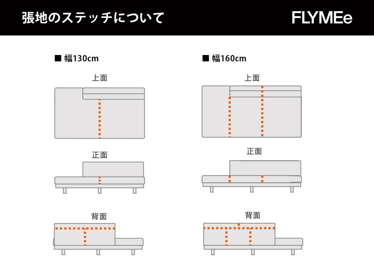 【マスターウォール/MASTERWAL / GOODS】のLAZY DANISH SOFA / レイジー デニッシュ ソファ ペニンシュラ インテリア・キッズ・メンズ・レディースファッション・服の通販 founy(ファニー) 　クッション　Cushion　シンプル　Simple　フラット　Flat　フレーム　Flame　ビジネス 仕事 通勤　Business　ホーム・キャンプ・アウトドア・お取り寄せ　Home,Garden,Outdoor,Camping Gear　家具・インテリア　Furniture　ソファー　Sofa　張地にレザーをご選択の場合、背座面にステッチが入ります。|ID: prp329100002883799 ipo3291000000026423277