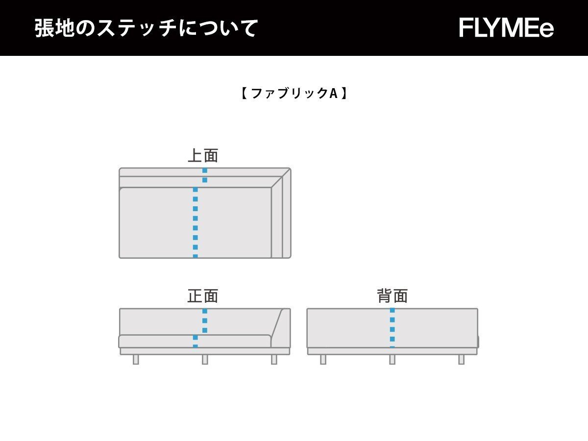 【マスターウォール/MASTERWAL / GOODS】のLAZY DANISH SOFA / レイジー デニッシュ ソファ シングルアーム インテリア・キッズ・メンズ・レディースファッション・服の通販 founy(ファニー) 　クッション　Cushion　シンプル　Simple　フラット　Flat　フレーム　Flame　ビジネス 仕事 通勤　Business　ホーム・キャンプ・アウトドア・お取り寄せ　Home,Garden,Outdoor,Camping Gear　家具・インテリア　Furniture　ソファー　Sofa　一部張地は背座面にステッチが入ります。対象張地は商品説明をご確認ください。|ID: prp329100002883801 ipo3291000000026423308