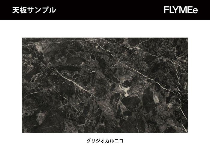 【マスターウォール/MASTERWAL / GOODS】のELDA DINING TABLE / エルダ ダイニングテーブル インテリア・キッズ・メンズ・レディースファッション・服の通販 founy(ファニー) https://founy.com/ イタリア Italy エレガント 上品 Elegant シンプル Simple テーブル Table フォルム Form モダン Modern ランダム Random ホーム・キャンプ・アウトドア・お取り寄せ Home,Garden,Outdoor,Camping Gear 家具・インテリア Home Furniture & Interior. Stylish & Functional Living Spaces テーブル Table ダイニングテーブル Dining Table |ID: prp329100002886209 ipo3291000000031476541