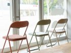 【フライミーワーク/FLYMEe Work / GOODS】の1518 PIPE chair / 1518 パイプチェア 人気、トレンドファッション・服の通販 founy(ファニー) キャップ Cap, Baseball Cap クッション Cushion, Throw Pillow コンパクト Compact, Small Size モダン Modern, Contemporary 送料無料 Free Shipping ホーム・キャンプ・アウトドア・お取り寄せ Home Living / Home & Lifestyle / Camping Gear / Outdoor Camping 家具・インテリア Home Furniture & Interior. Stylish & Functional Living Spaces チェア・椅子 Seating & Chairs 折りたたみ椅子・アウトドアチェア Folding Chairs & Patio Seats thumbnail 左:掲載外商品、中央:ダストグリーン、右:ブラウン|ID: prp329100002993609 ipo3291000000033140244