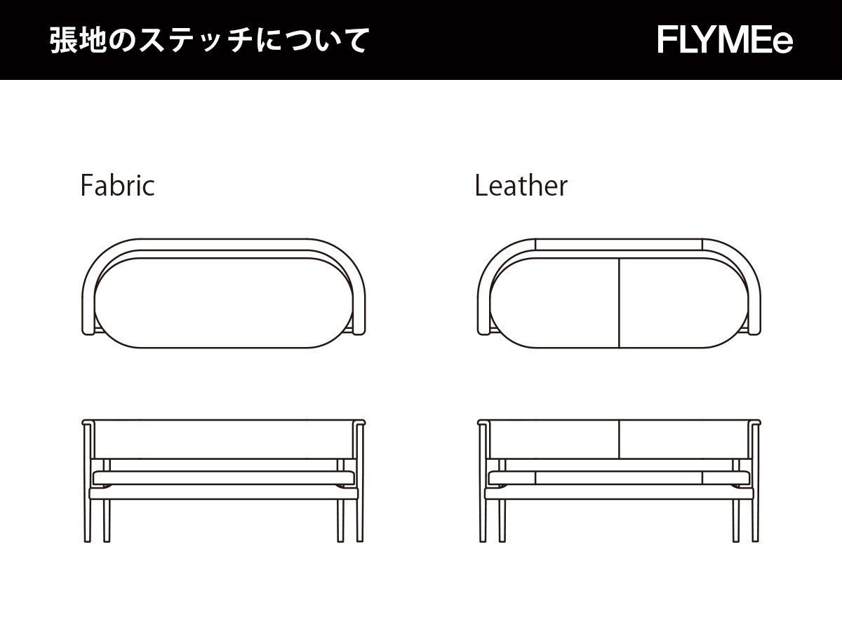 【カリモクケース/KARIMOKU CASE / GOODS】のN-CC02 / N-CC02 インテリア・キッズ・メンズ・レディースファッション・服の通販 founy(ファニー) 　アクセサリー　Accessories　ガラス　Glass　コレクション　Collection　シンプル　Simple　バランス　Balance　モダン　Modern　リラックス　Relax　ホーム・キャンプ・アウトドア・お取り寄せ　Home,Garden,Outdoor,Camping Gear　家具・インテリア　Furniture　チェア・椅子　Chair　ベンチ・ダイニングベンチ　Bench/Dining Bench　レザーをご選択の場合、背座面にステッチが入ります。|ID: prp329100002999261 ipo3291000000025326747