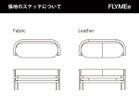 【カリモクケース/KARIMOKU CASE / GOODS】のN-CC02 / N-CC02 レザーをご選択の場合、背座面にステッチが入ります。|ID: prp329100002999261 ipo3291000000033409316
