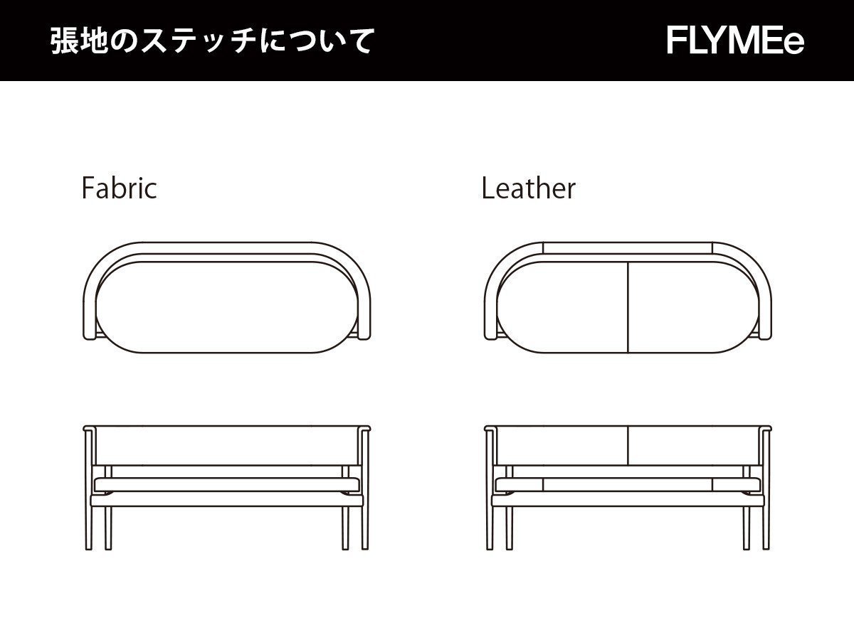 【カリモクケース/KARIMOKU CASE / GOODS】のN-CC02 / N-CC02 インテリア・キッズ・メンズ・レディースファッション・服の通販 founy(ファニー) 　アクセサリー　Fashion Accessories　ガラス　Glass, Glassware　コレクション　Collection, Seasonal Line　シンプル　Simple, Minimal　バランス　Balance, Style Balance　モダン　Modern, Contemporary　リラックス　Relax, Relaxed Fit　ホーム・キャンプ・アウトドア・お取り寄せ　Home Living / Home & Lifestyle / Camping Gear / Outdoor Camping　家具・インテリア　Home Furniture & Interior. Stylish & Functional Living Spaces　チェア・椅子　Seating & Chairs　ダイニングベンチ・玄関ベンチ　Bench & Dining Benches　レザーをご選択の場合、背座面にステッチが入ります。|ID: prp329100002999261 ipo3291000000033409316