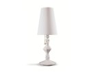 【リヤドロ/LLADRO / GOODS】のBelle de Nuit Large Lamp / ベル・ドゥ・ニュイ ラージランプ ホワイト|ID: prp329100003012082 ipo3291000000032087431