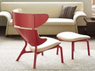 【天童木工/Tendo Mokko / GOODS】のSouve Ottoman / スーヴ オットマン 同シリーズの「イージーチェア」と組み合わせたイメージ|ID: prp329100003088295 ipo3291000000030208600