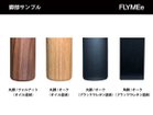 【ヌースプロジェクツ/NOUS PROJECTS / GOODS】のNOSTOS OTTOMAN / ノストス オットマン |ID: prp329100003090412 ipo3291000000030207090