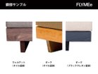 【ヌースプロジェクツ/NOUS PROJECTS / GOODS】のTORENO SOFA + COUCH / トレノ ソファ + カウチ |ID: prp329100003090417 ipo3291000000030207327