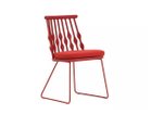 【アンドリュー ワールド/Andreu World / GOODS】のNub Chair / ヌブ SI1450 チェア スレッジベース 参考イメージ|ID:prp329100003121059