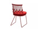 【アンドリュー ワールド/Andreu World / GOODS】のNub Chair / ヌブ SI1450 チェア スレッジベース 参考イメージ|ID:prp329100003121059