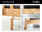 【フランネルソファ/FLANNEL SOFA / GOODS】のMOLEED SOFA / モリード 3人掛けソファ 本商品は節入りのミズナラの無垢材を使用しています。素材の特性上、木目の表情や色の濃淡、節の入り方、杢|ID: prp329100003188426 ipo3291000000030181797