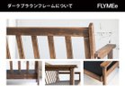 【フランネルソファ/FLANNEL SOFA / GOODS】のMOLEED SOFA / モリード 3人掛けソファ ダークブラウン色は着色オイルで仕上げられています。木目を活かし、木に浸透しながら着色するため、色むら|ID: prp329100003188426 ipo3291000000030181805