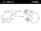 【ヒラシマ/HIRASHIMA / GOODS】のLIBERIA PLUS Arm Chair / リベリアプラス アームチェア カバーの着脱には、六角レンチ(付属)とプラスドライバーが必要になります。プラスドライバーは商品に付属|ID: prp329100003218045 ipo3291000000033357578