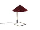 【ヘイ/HAY / GOODS】のMATIN TABLE LAMP S / マタン テーブルランプ S オキサイドレッド|ID:prp329100003231602
