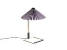 【ヘイ/HAY / GOODS】のMATIN TABLE LAMP S / マタン テーブルランプ S ラベンダー|ID: prp329100003231602 ipo3291000000030256443