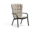 【ナルディ/NARDI / GOODS】のFolio Relax Chair / フォリオ リラックスチェアー ダークグレー、クッションの有無:クッション付|ID:prp329100003252473
