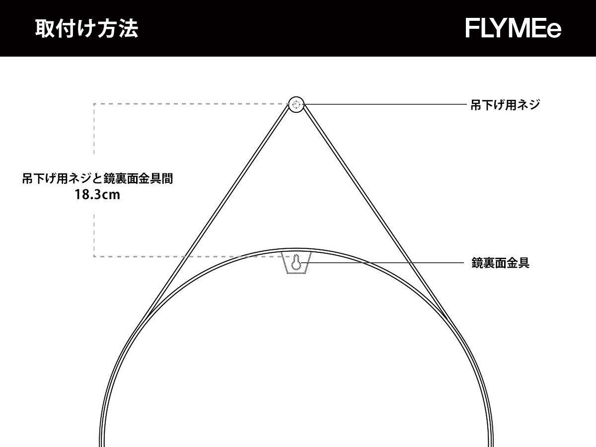 【ヘイ/HAY / GOODS】のSTRAP MIRROR NO 2 Φ50 / ストラップミラー NO 2 Φ50 インテリア・キッズ・メンズ・レディースファッション・服の通販 founy(ファニー) 　送料無料　Free Shipping　おすすめ　Recommend　フレーム　Flame　ラップ　Wrap　ホーム・キャンプ・アウトドア・お取り寄せ　Home,Garden,Outdoor,Camping Gear　家具・インテリア　Furniture　ミラー・ドレッサー　Mirror　ミラー・鏡　Mirror　ホーム・キャンプ・アウトドア・お取り寄せ　Home,Garden,Outdoor,Camping Gear　家具・インテリア　Furniture　ミラー・ドレッサー　Mirror　ドレッサー　Dresser　重量のある商品のため、安全のためにも「吊下げ用ネジ」と「鏡裏面金具」の2ヵ所で固定することを推奨して|ID: prp329100003288073 ipo3291000000025325826