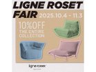 【リーン ロゼ/ligne roset / GOODS】のROSETBook&Look / ロゼブック & ルック TVボード W175 リーン・ロゼ フェア 2025開催中|ID: prp329100003311452 ipo3291000000034134687