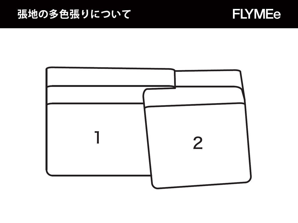 【リーン ロゼ/ligne roset / GOODS】のROSETConfluences 2 / ロゼコンフルアンス 2 2P 人気、トレンドファッション・服の通販 founy(ファニー) 　イタリア　Italy　カラフル　Colorful　ドット　Dot　フランス　France　ホーム・キャンプ・アウトドア・お取り寄せ　Home,Garden,Outdoor,Camping Gear　家具・インテリア　Furniture　その他 インテリア雑貨、家具　Furniture, Interior, Others　other-6|ID: prp329100003311473 ipo3291000000031490941