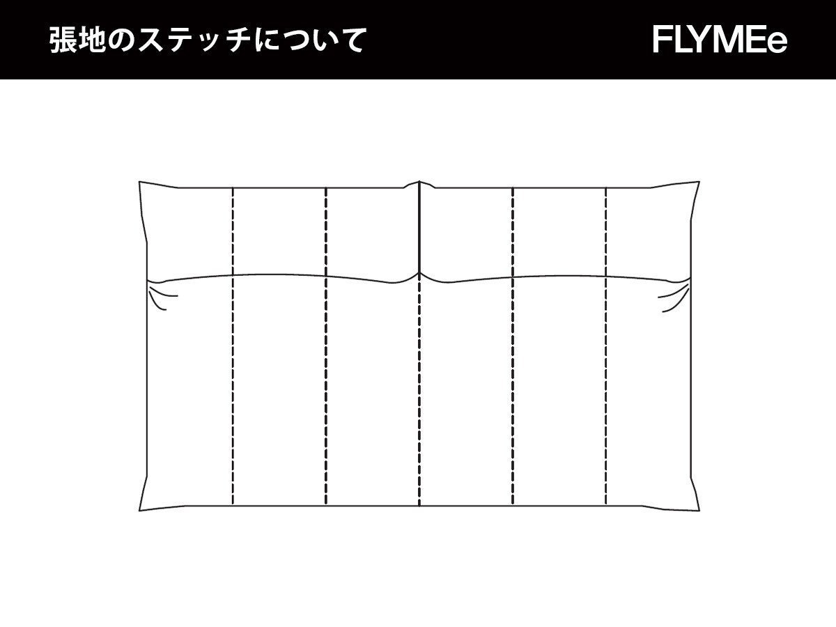 【リーン ロゼ/ligne roset / GOODS】のROSETCalin type2 wood leg / ロゼカラン タイプ2 ウッドレッグ 2P インテリア・キッズ・メンズ・レディースファッション・服の通販 founy(ファニー) 　シンプル　Simple　フランス　France　ブライト　Bright　モダン　Modern　モチーフ　Motif　リラックス　Relax　ホーム・キャンプ・アウトドア・お取り寄せ　Home,Garden,Outdoor,Camping Gear　家具・インテリア　Furniture　その他 インテリア雑貨、家具　Furniture, Interior, Others　皮革C、皮革E、皮革Gをご選択の場合、点線の位置にステッチが入ります。|ID: prp329100003311478 ipo3291000000025315949