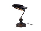 【フライミーパーラー/FLYMEe Parlor / GOODS】のDesk Light / デスクライト L #113832 ブラック|ID: prp329100003316269 ipo3291000000030245529