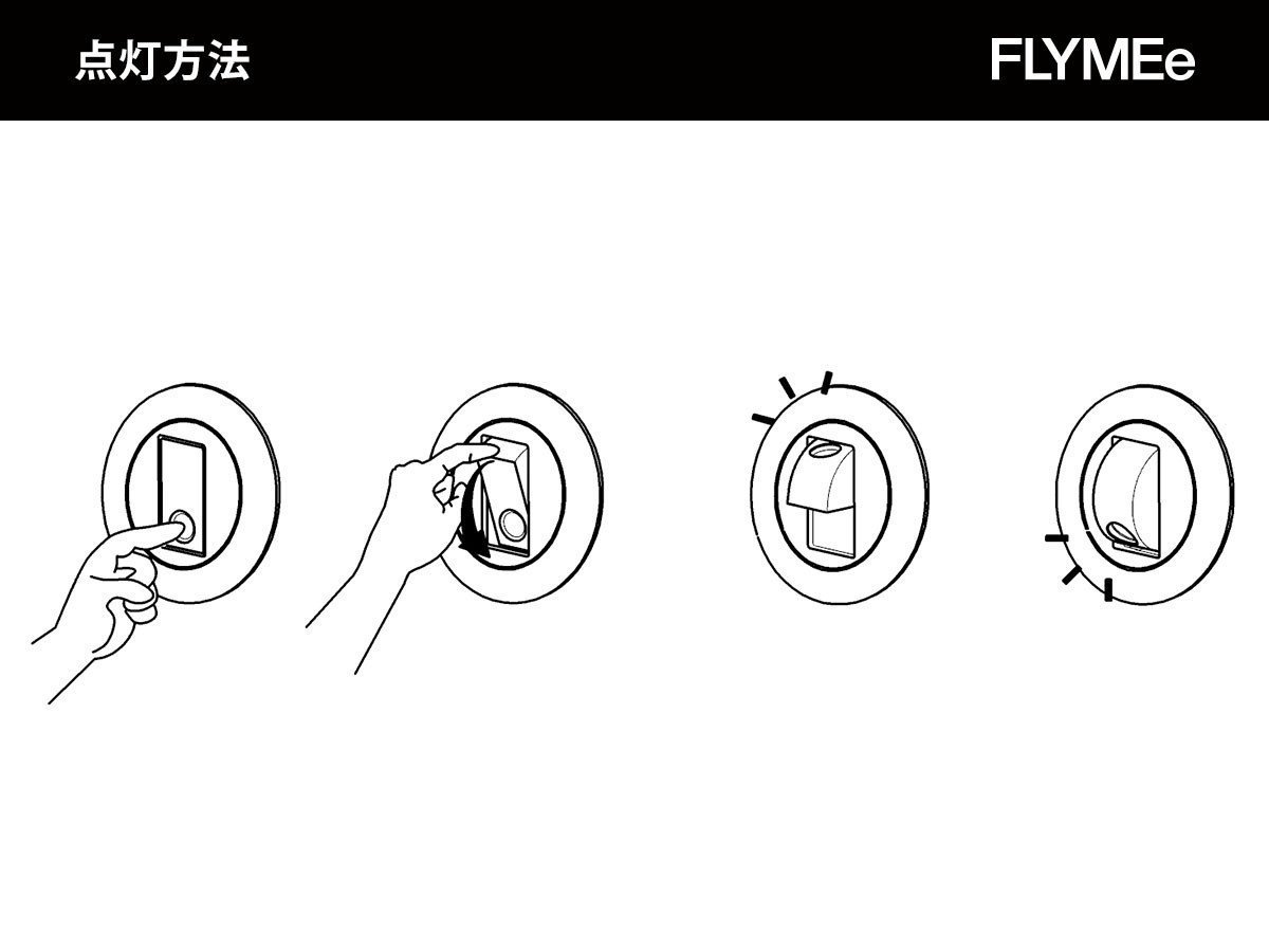 【フライミー ノワール/FLYMEe Noir / GOODS】のReading Light / リーディングライト #113523 インテリア・キッズ・メンズ・レディースファッション・服の通販 founy(ファニー) 　送料無料　Free Shipping　コンパクト　Compact, Small Size　シンプル　Simple, Minimal　フラット　Flat, Flat Shoes　ホーム・キャンプ・アウトドア・お取り寄せ　Home Living / Home & Lifestyle / Camping Gear / Outdoor Camping　家具・インテリア　Home Furniture & Interior. Stylish & Functional Living Spaces　ライト・照明　Lamps & Lighting Fixtures　灯具を引き出すと同時に自動点灯、収納時に自動消灯します。|ID: prp329100003327404 ipo3291000000035032040