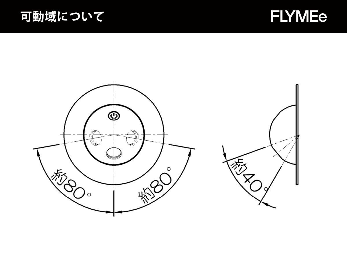【フライミー ノワール/FLYMEe Noir / GOODS】のReading Light / リーディングライト #113456 人気、トレンドファッション・服の通販 founy(ファニー) 　送料無料　Free Shipping　コンパクト　Compact, Small Size　ホーム・キャンプ・アウトドア・お取り寄せ　Home Living / Home & Lifestyle / Camping Gear / Outdoor Camping　家具・インテリア　Home Furniture & Interior. Stylish & Functional Living Spaces　ライト・照明　Lamps & Lighting Fixtures　other-5|ID: prp329100003327425 ipo3291000000031490283