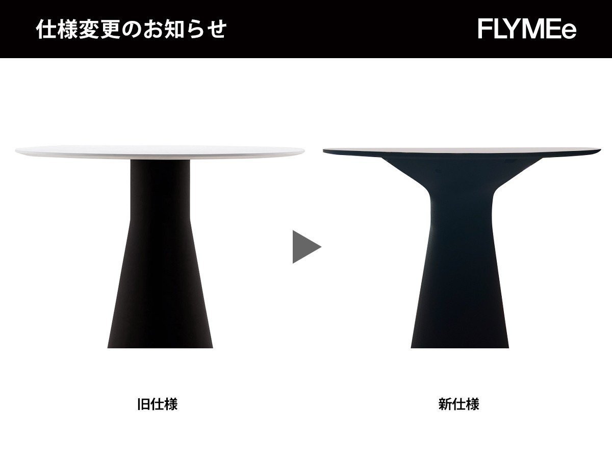 【アンドリュー ワールド/Andreu World / GOODS】のReverse Conference / リバースコンフェレンス 幅280cm インテリア・キッズ・メンズ・レディースファッション・服の通販 founy(ファニー) 　おすすめ　Recommend　テーブル　Table　フォルム　Form　ホーム・キャンプ・アウトドア・お取り寄せ　Home,Garden,Outdoor,Camping Gear　家具・インテリア　Furniture　その他 インテリア雑貨、家具　Furniture, Interior, Others　本商品は2024年11月以降受注分より、ベース(脚部)の素材・形状が変更になりました。|ID: prp329100003463669 ipo3291000000030161718