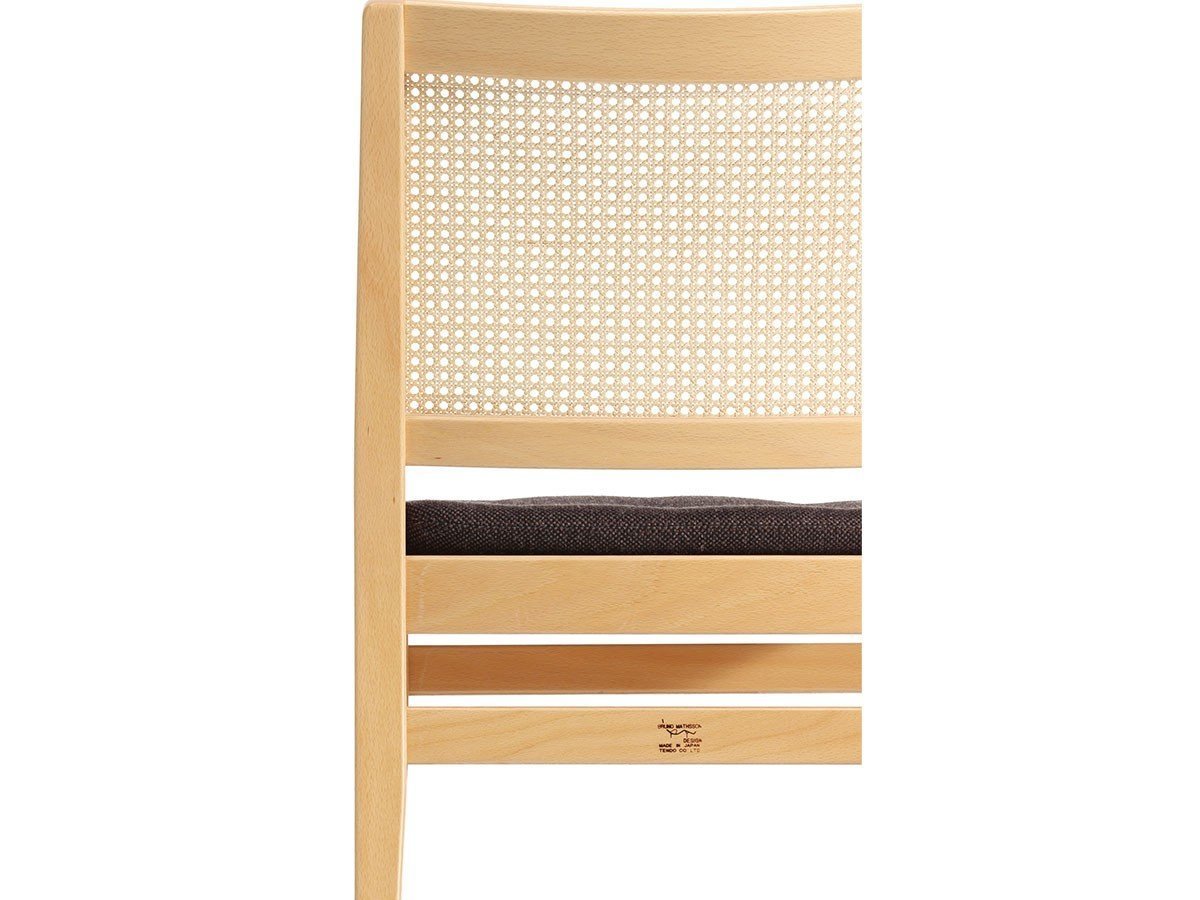 【天童木工/Tendo Mokko / GOODS】のMathsson Chair / マットソン チェア 人気、トレンドファッション・服の通販 founy(ファニー) 　送料無料　Free Shipping　フレーム　Flame　ラタン　Rattan　ホーム・キャンプ・アウトドア・お取り寄せ　Home,Garden,Outdoor,Camping Gear　家具・インテリア　Home Furniture & Interior. Stylish & Functional Living Spaces　チェア・椅子　Chair　ダイニングチェア　Dining Chair　other-6|ID: prp329100003498884 ipo3291000000031487955