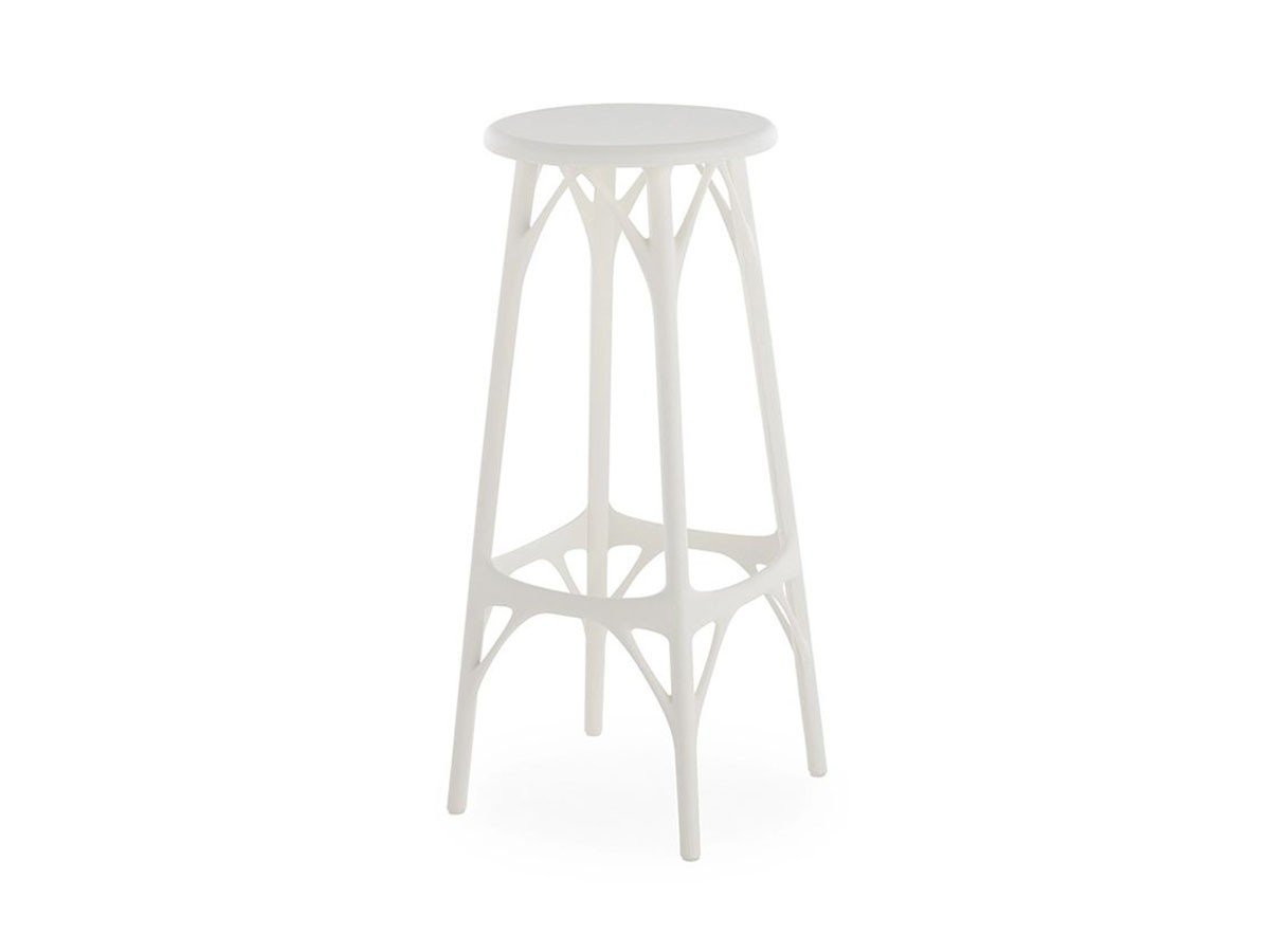 【カルテル/Kartell / GOODS】のA.I. STOOL LIGHT 75 / エーアイ スツール ライト 75 インテリア・キッズ・メンズ・レディースファッション・服の通販 founy(ファニー) 　送料無料　Free Shipping　ホワイト|ID: prp329100003706235 ipo3291000000030178714