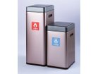 【イーケーオー/EKO / GOODS】のMIRAGE SLIM SENSOR BIN / ミラージュ スリム センサービン 30L 左:本商品、右:サイズ違いの「20L」|ID: prp329100003757729 ipo3291000000030235687