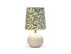 【フライミー ブラン/FLYMEe Blanc / GOODS】のTable Lamp willow boughs / テーブルランプ(ウィリアムモリス - ウイローボウ) ベースホワイト|ID: prp329100003854423 ipo3291000000033907819