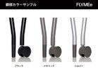 【ノルオフィス/Knoll Office / GOODS】のMultiGeneration Chair / マルチジェネレーション チェア ハイブリッドベース 肘なし 左:グライド脚、右:キャスター脚|ID: prp329100003900346 ipo3291000000032500905