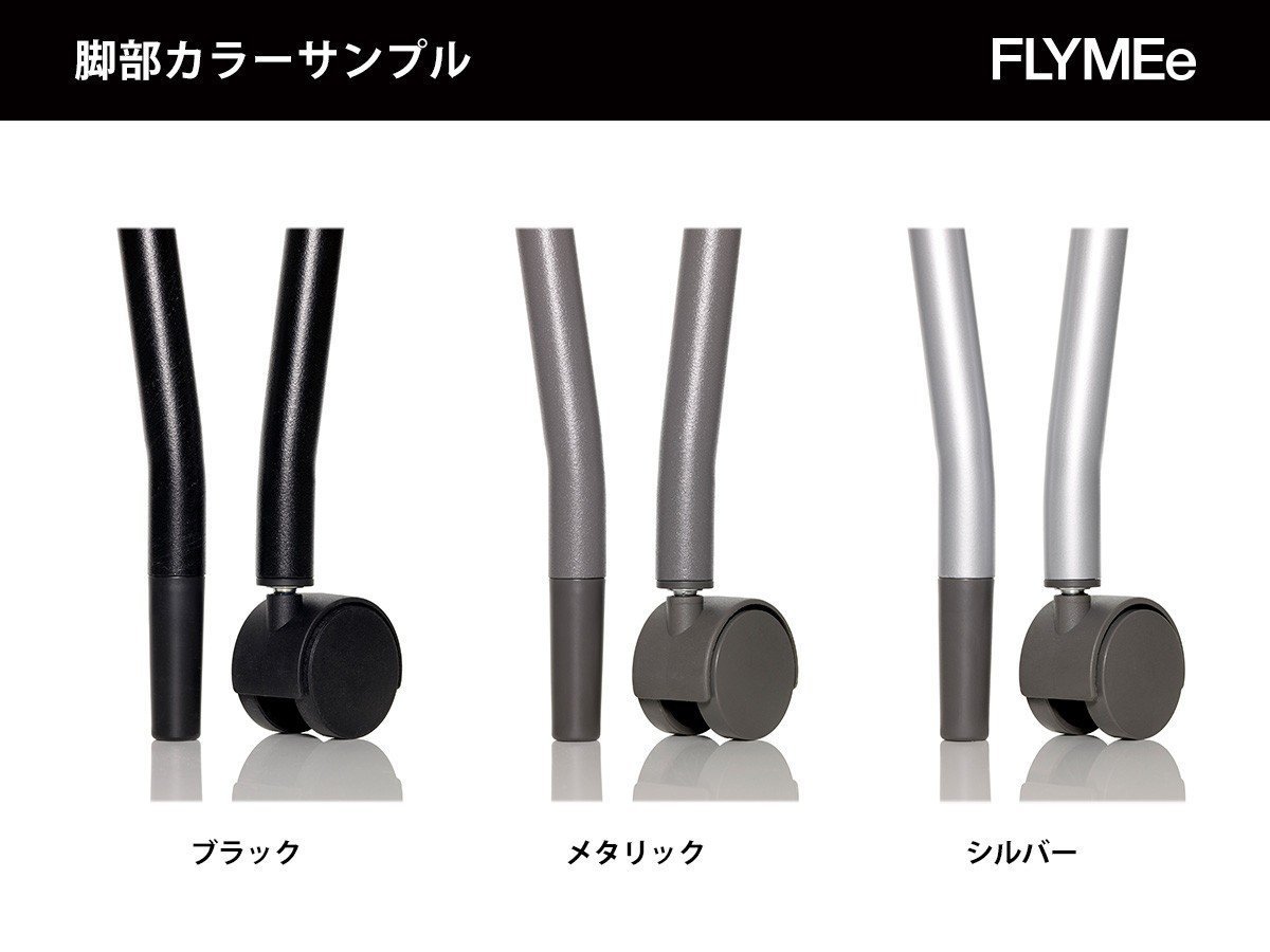 【ノルオフィス/Knoll Office / GOODS】のMultiGeneration Chair / マルチジェネレーション チェア ハイブリッドベース 肘なし インテリア・キッズ・メンズ・レディースファッション・服の通販 founy(ファニー) 　送料無料　Free Shipping　パフォーマンス　Performance, Active Function　メッシュ　Mesh, Net Fabric　ワーク　Workwear, Utility Style　ホーム・キャンプ・アウトドア・お取り寄せ　Home Living / Home & Lifestyle / Camping Gear / Outdoor Camping　家具・インテリア　Home Furniture & Interior. Stylish & Functional Living Spaces　チェア・椅子　Seating & Chairs　オフィスチェア・在宅ワーク用チェア　Office & Desk Chairs　左:グライド脚、右:キャスター脚|ID: prp329100003900346 ipo3291000000035584516