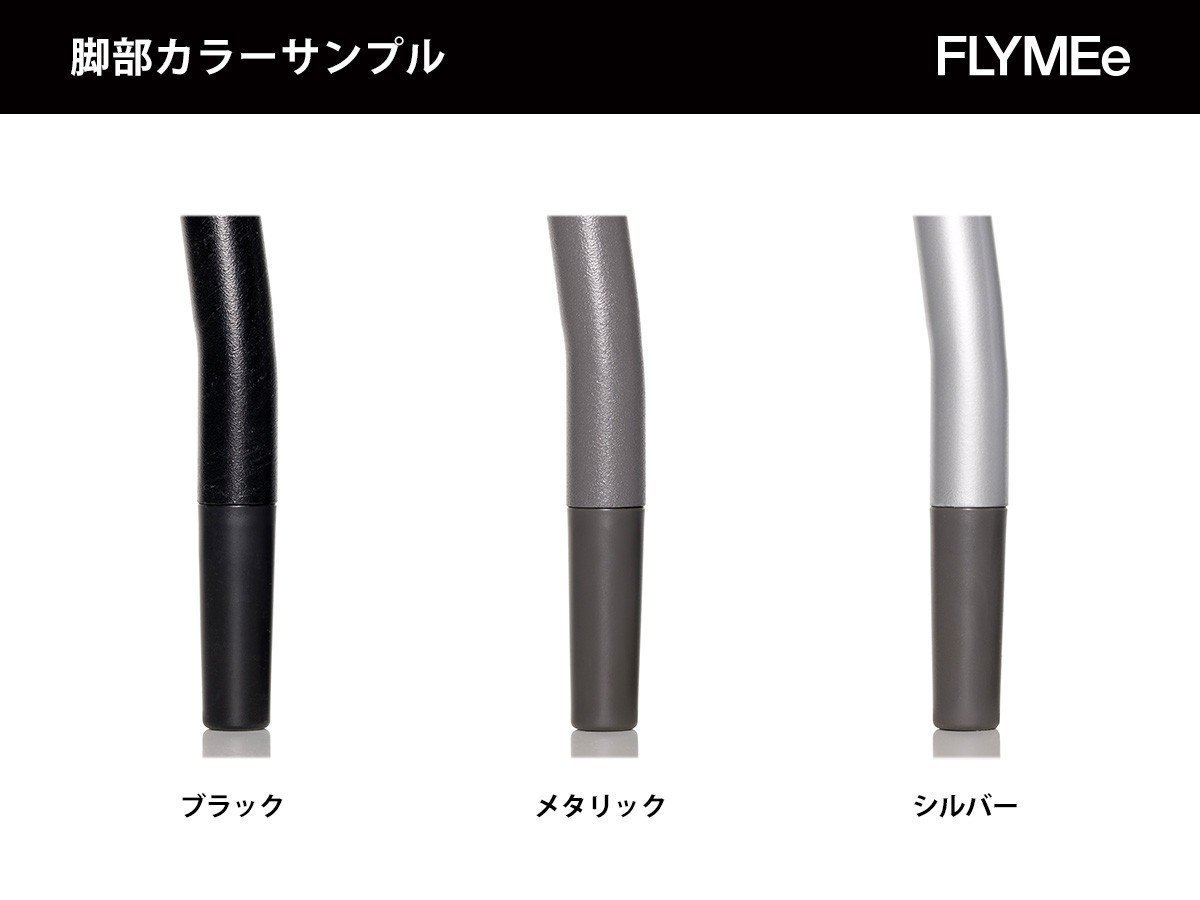 【ノルオフィス/Knoll Office / GOODS】のMultiGeneration Chair / マルチジェネレーション チェア スタッキングベース 固定肘 グライド脚 インテリア・キッズ・メンズ・レディースファッション・服の通販 founy(ファニー) 　送料無料　Free Shipping　おすすめ　Recommended / Our Picks　パフォーマンス　Performance, Active Function　メッシュ　Mesh, Net Fabric　ワーク　Workwear, Utility Style　ホーム・キャンプ・アウトドア・お取り寄せ　Home Living / Home & Lifestyle / Camping Gear / Outdoor Camping　家具・インテリア　Home Furniture & Interior. Stylish & Functional Living Spaces　チェア・椅子　Seating & Chairs　オフィスチェア・在宅ワーク用チェア　Office & Desk Chairs　|ID: prp329100003900348 ipo3291000000034617109