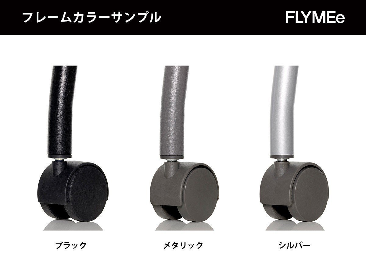 【ノルオフィス/Knoll Office / GOODS】のMultiGeneration Chair / マルチジェネレーション チェア スタッキングベース 固定肘 キャスター脚 インテリア・キッズ・メンズ・レディースファッション・服の通販 founy(ファニー) 　送料無料　Free Shipping　おすすめ　Recommended / Our Picks　パフォーマンス　Performance, Active Function　メッシュ　Mesh, Net Fabric　ワーク　Workwear, Utility Style　ホーム・キャンプ・アウトドア・お取り寄せ　Home Living / Home & Lifestyle / Camping Gear / Outdoor Camping　家具・インテリア　Home Furniture & Interior. Stylish & Functional Living Spaces　チェア・椅子　Seating & Chairs　オフィスチェア・在宅ワーク用チェア　Office & Desk Chairs　|ID: prp329100003900356 ipo3291000000034629325