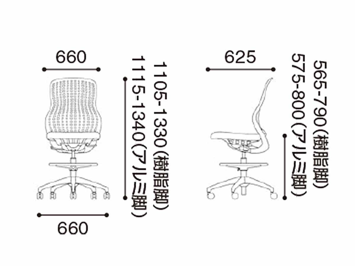 【ノルオフィス/Knoll Office / GOODS】のReGeneration High Task Chair / リジェネレーション ハイタスクチェア インテリア・キッズ・メンズ・レディースファッション・服の通販 founy(ファニー) 　シンプル　Simple　テーブル　Table　パフォーマンス　Performance　フレーム　Flame　ワーク　Work　送料無料　Free Shipping　ホーム・キャンプ・アウトドア・お取り寄せ　Home,Garden,Outdoor,Camping Gear　家具・インテリア　Furniture　チェア・椅子　Chair　オフィスチェア・デスクチェア　Office Chair/Desk Chair　ホーム・キャンプ・アウトドア・お取り寄せ　Home,Garden,Outdoor,Camping Gear　家具・インテリア　Furniture　チェア・椅子　Chair　カウンターチェア・ハイスツール　Counter Chair/High Stool　「肘なし」寸法図|ID: prp329100003900359 ipo3291000000025713525