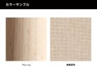 【秋田木工/Akimoku / GOODS】のAGITA beko / アギタ ベコ 白木塗装|ID: prp329100003907713 ipo3291000000030197875