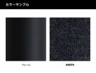 【秋田木工/Akimoku / GOODS】のAGITA beko / アギタ ベコ ブラック / 墨|ID: prp329100003907713 ipo3291000000030197921