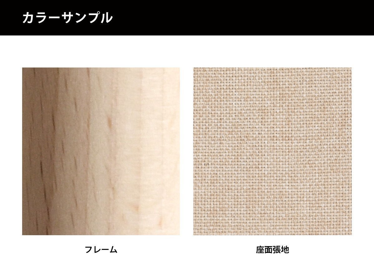 【秋田木工/Akimoku / GOODS】のAGITA beko / アギタ ベコ インテリア・キッズ・メンズ・レディースファッション・服の通販 founy(ファニー) 　送料無料　Free Shipping　ホーム・キャンプ・アウトドア・お取り寄せ　Home Living / Home & Lifestyle / Camping Gear / Outdoor Camping　家具・インテリア　Home Furniture & Interior. Stylish & Functional Living Spaces　チェア・椅子　Seating & Chairs　スツール・バースツール　Stools & Bar Stools　白木塗装|ID: prp329100003907713 ipo3291000000033409344