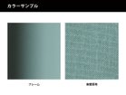 【秋田木工/Akimoku / GOODS】のAGITA beko / アギタ ベコ ブルー / 青磁|ID: prp329100003907713 ipo3291000000033409345