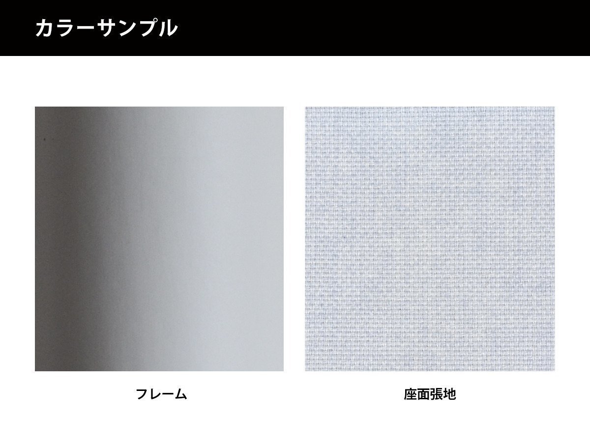【秋田木工/Akimoku / GOODS】のAGITA beko / アギタ ベコ インテリア・キッズ・メンズ・レディースファッション・服の通販 founy(ファニー) 　送料無料　Free Shipping　ホーム・キャンプ・アウトドア・お取り寄せ　Home Living / Home & Lifestyle / Camping Gear / Outdoor Camping　家具・インテリア　Home Furniture & Interior. Stylish & Functional Living Spaces　チェア・椅子　Seating & Chairs　スツール・バースツール　Stools & Bar Stools　シルバー / 白鼠|ID: prp329100003907713 ipo3291000000033409348