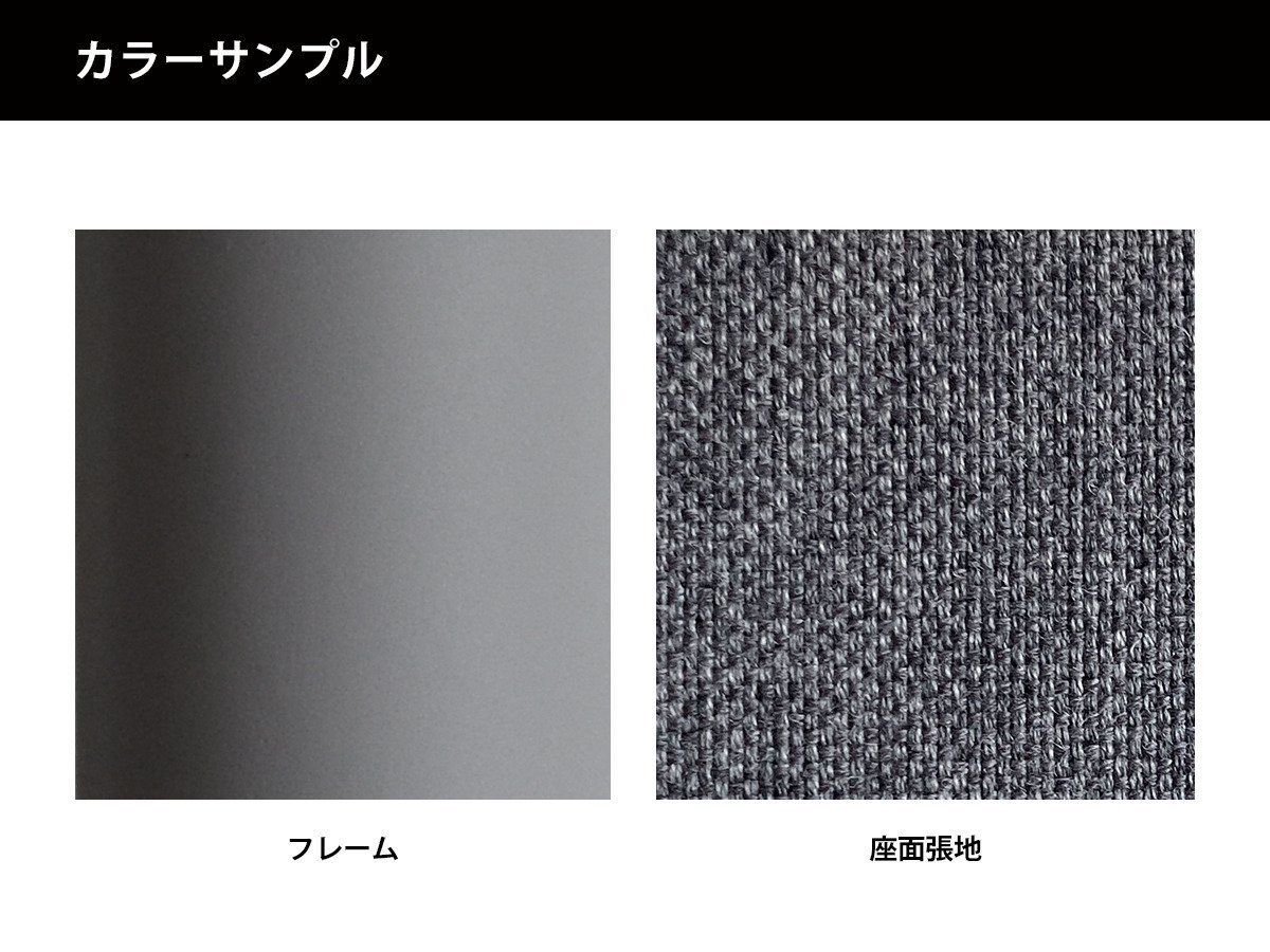 【秋田木工/Akimoku / GOODS】のAGITA beko / アギタ ベコ インテリア・キッズ・メンズ・レディースファッション・服の通販 founy(ファニー) 　送料無料　Free Shipping　ホーム・キャンプ・アウトドア・お取り寄せ　Home Living / Home & Lifestyle / Camping Gear / Outdoor Camping　家具・インテリア　Home Furniture & Interior. Stylish & Functional Living Spaces　チェア・椅子　Seating & Chairs　スツール・バースツール　Stools & Bar Stools　グレー / 錫|ID: prp329100003907713 ipo3291000000033409350